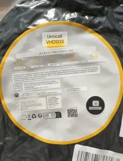 Item thumbnail for item afb1efac-cc36-41cb-b912-e4d080efcab7