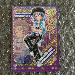 イルマ】魔入りました！入間くん カラ鉄 グッズまとめ売り - メルカリ