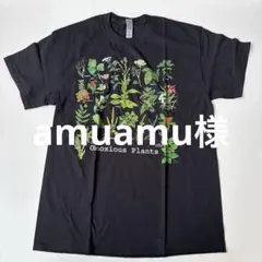 Obnoxious Plants ブラック Tシャツ Lサイズ