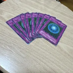 グラヴィティバインド