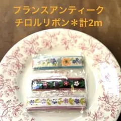 Item thumbnail for item 7777c7f3-8a9d-42dc-ad94-7b91a274a041