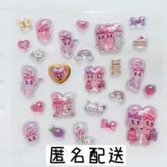 【国内正規品】エスターバニー うるちゅるポップシール　おすそ分け