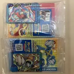 ポケモンフレンダ■ファミマ限定特典セット■新品未開ボーマンダ■メタグロス■非売品
