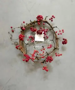 Item thumbnail for item 6999920e-b976-4b9e-bbbd-81ce760301e1