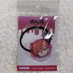 2026年最新】花魁坂の人気アイテム - メルカリ