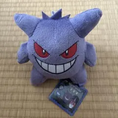 タグ付き 美品 】pokemon time ゲンガー ぬいぐるみ ポケモン - メルカリ