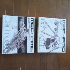 2026年最新】大人の メカモの人気アイテム - メルカリ
