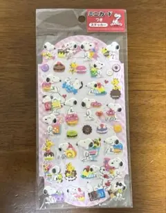 Item thumbnail for item 5f6be25e-53d2-4a17-85c1-fcd5efb779b2