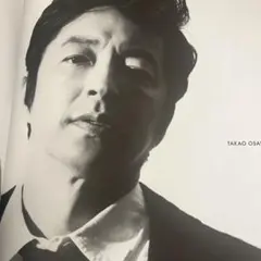 大沢たかお　会報　NO.62〜NO.86  25冊 大沢たかお 会報 NO.62〜NO.86 25冊 2025年最新】大沢たかお会報