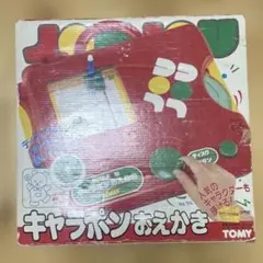 Item thumbnail for item c6001bac-0bfd-4167-9cf4-dfc95aaccff5