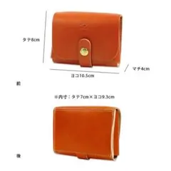 新品 未使用 HERZ 旅もの ファクトリー パーシモン ベルトポーチ トランプ 新品 未使用 HERZ 旅もの ファクトリー パーシモン ベルトポーチ