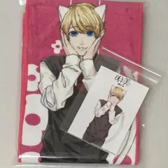 ヤリチン☆ビッチ部 ヤリ部　マフラータオル＆ブロマイド（明美）
