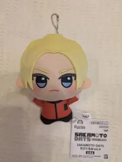 SAKAMOTO DAYS ちびぐるみvol.4 朝倉シン ぬいぐるみ