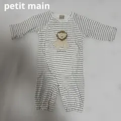 Item thumbnail for item 12076b73-43ce-486a-bc8d-7f68d6a61e36