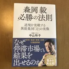 Item thumbnail for item fcb3e985-fecc-4aa9-a412-61abe6cbada2