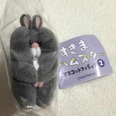 むー様 リクエスト 3点 まとめ商品