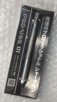 Item thumbnail for item 3015a7cb-8e08-46c4-ac37-931f2354bed1