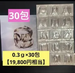 資生堂】クレ・ド・ポーボーテ ラ・クレーム40包 - メルカリ