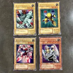 遊戯王　マグネットウォリアー　4枚セット