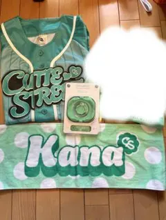 t*u様 cutie street板倉可奈グッズセット