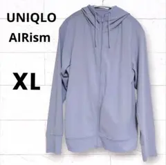 【値下げ済】ユニクロ エアリズム UVカットメッシュパーカ【XL】グレー 美品