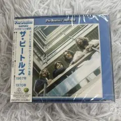 【未開封】The Beatles 1967-1970 CD