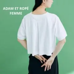 ADAM ET ROPE' FEMME クロップドTシャツ 五分袖 Fのサムネイル