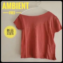 ✴️新品 未使用✴️トップス リブニット ニット リブ 2way レッド フリーのサムネイル