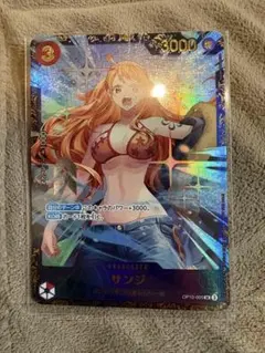 サンジ 未開封 フラッグシップバトル 優勝景品
