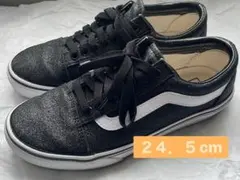 VANS Old Skool ブラック ラメ スニーカー 24.5cmのサムネイル