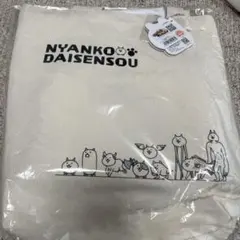 にゃんこ大戦争 ハッピートート トートバッグ 7点セット