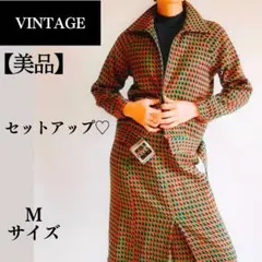 ヴィンテージ　セットアップ　60S 70S レトロ　昭和レトロ