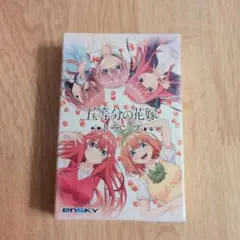 五等分の花嫁 トランプのサムネイル