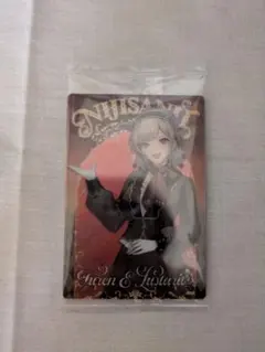 にじさんじウエハース2 フレン・E・ルスタリオ