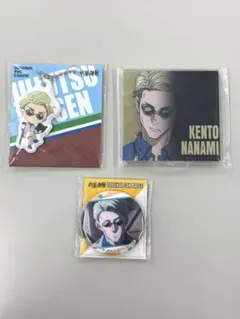 呪術廻戦　七海建人　チャーム・アートボード・缶バッジセット