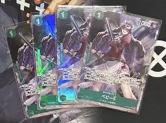 ベビー5【R】OP05-034