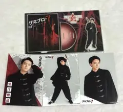 Item thumbnail for item 29daa99e-4aa3-40cb-aad5-a36a8bfbffb1