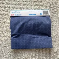 UNIQLO AIRism シームレスボクサーブリーフ M 65 Blueのサムネイル