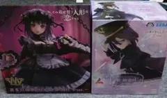 坂本　美保 （プロフ確認後→即購入OK）様 リクエスト 2点 まとめ商品