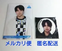 Item thumbnail for item ad5d4081-941e-42ce-bb8a-b9956e03bbc7