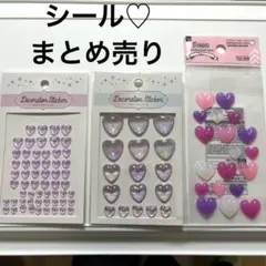 ぷっくりシール 雑貨