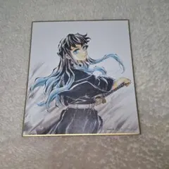 鬼滅の刃 全集中展 複製ミニ色紙 時透無一郎