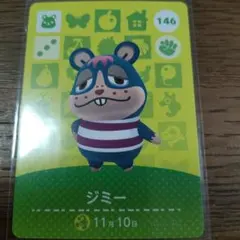 増子　由紀子様 リクエスト 9点 まとめ商品