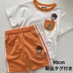 バースデイ リアルピース リアピ かずぅ セット 90