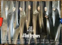 三代目 J Soul Brothers カレンダーポスター