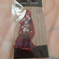 ツイステッドワンダーランド アクリルチャーム