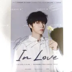 2025年最新】ファン イニョプの人気アイテム - メルカリ