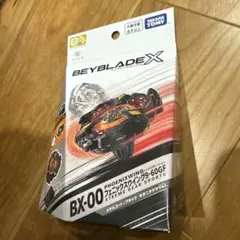 Item thumbnail for item 405a0bc1-ac8f-41e8-a651-a955c9449499