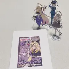 ブルジュラ　ミニアクリルスタンド　アルカナシャドウ　BOX