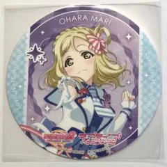 ラブライブ！ THEキャラCAFE 心斎橋 コースター Aqours 小原鞠莉
